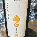 サケバー アクタ - 