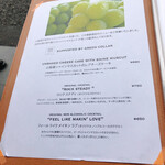 CAFE SANS NOM  AKASAKA - 