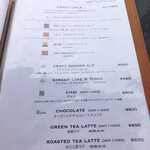 CAFE SANS NOM  - 