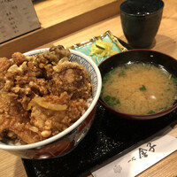 一心 金子 - 