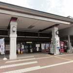 Manyounosato Takaoka - 道の駅 万葉の里 高岡