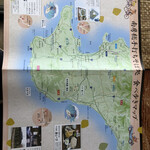 手打ちそば秀ちゃん - 