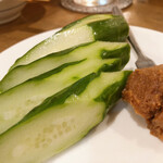 呑飲 - 