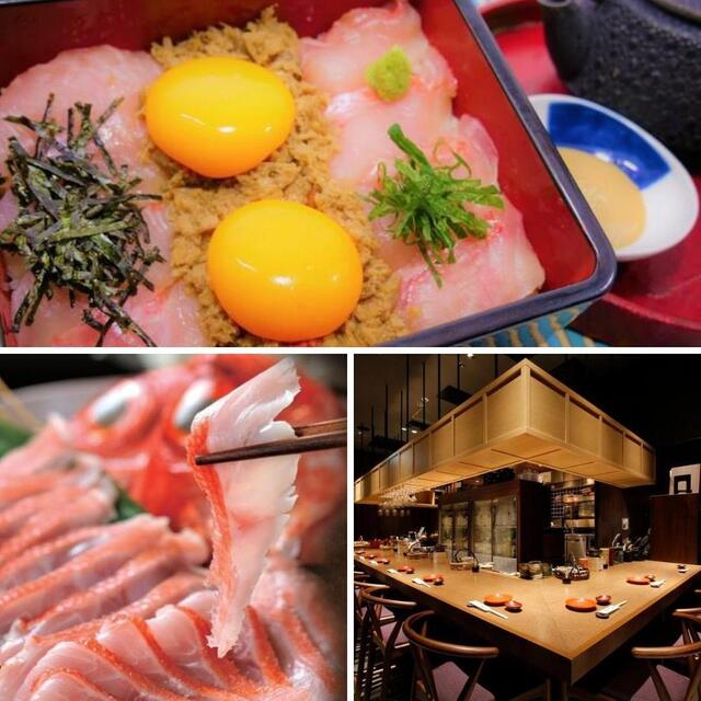 地きんめ鯛専門 銀座 はなたれ 銀座 居酒屋 ネット予約可 食べログ 地きんめ鯛専門 銀座 はなたれ 銀座 居酒屋 ネット予約可 食べログ