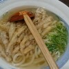 鳴門うどん 光吉店