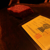 神戸牛炉窯焼ステーキ 雪月風花 北野坂 - 