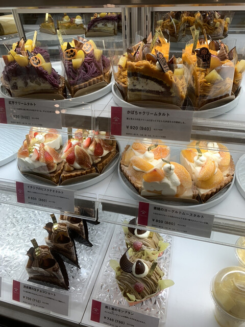 アローツリー カラスマ Arrowtree Karasuma 烏丸 ケーキ 食べログ アローツリー カラスマ Arrowtree Karasuma 烏丸 ケーキ 食べログ