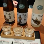 Yoshinogawa Sake Myujiamu Jougura - 