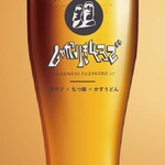 串カツ・もつ鍋・かすうどん しゃかりき432" - こだわりの泡