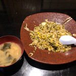 渡り鳥 - 