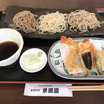 東風園 - 料理写真:三昧天せいろ 1,550円税込