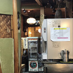 富田屋 - 丼のテイクアウトメニュー