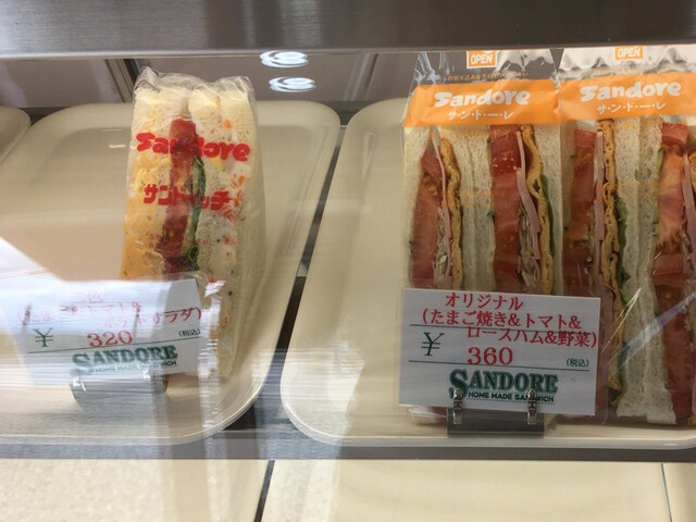 あんでい 弁天島 サンドイッチ 食べログ