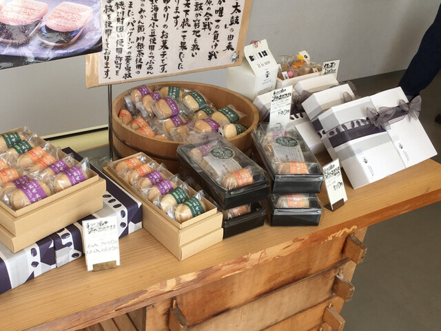 近江屋製菓 舞阪 和菓子 食べログ