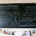 アプランティ - 