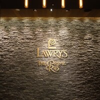 ロウリーズ・ザ・プライムリブ 恵比寿ガーデンプレイス店 - 