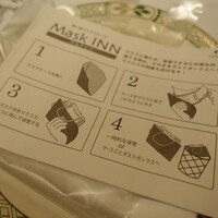 ロウリーズ・ザ・プライムリブ 恵比寿ガーデンプレイス店 - 