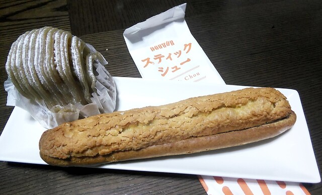 ドトールコーヒーショップ 田村船引店 - 船引（カフェ）の写真