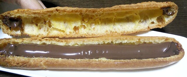 ドトールコーヒーショップ 田村船引店 - 船引（カフェ）の写真