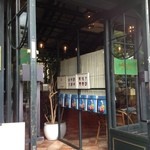 カフェ・ミケランジェロ - 