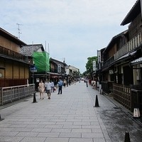 侘家古暦堂 祇園花見小路本店 - 