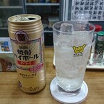 伊勢屋酒店 - 酎ハイハイボール