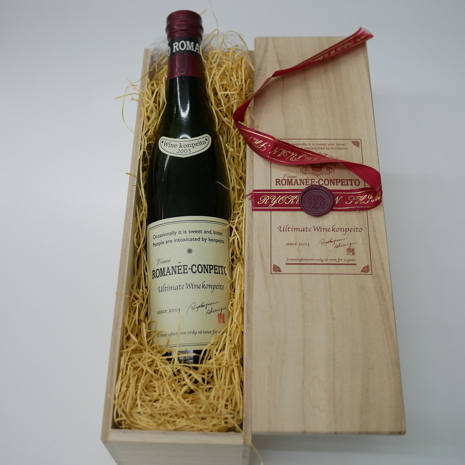 写真 : 緑寿庵清水 - 出町柳/和菓子 | 食べログ