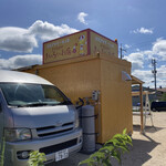 Torikichi Jirushi no Kiiroi Omise - 店外觀