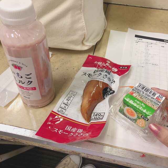 ファミリーマート山形市春日町店 &ndash; 24時間営業でいつでも便利なコンビニ