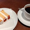 上島珈琲店 - ザントクーヘン  バタークリームいまいち