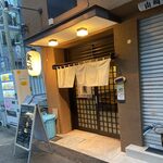 坂酒店 - 