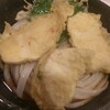極浄うどん うだま