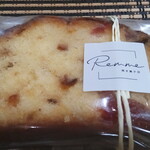 Remme 焼き菓子店 - パウンドケーキ