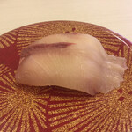 Kaisenzushi Toretore Ichiba - 