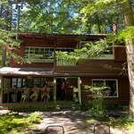 旧軽井沢Cafe 涼の音 - 