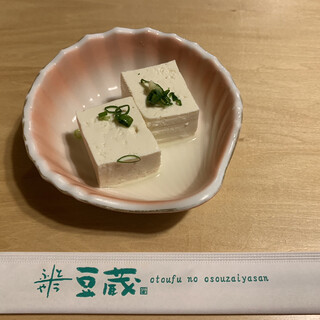 おとうふ湯葉いしかわ_0