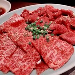 焼肉 太陽 - 