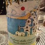 レストラン バカール - 