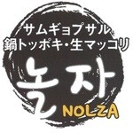 NOLZA - 