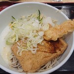 Komoro Soba - 