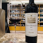 エノテカ  - トーレスのラインナップの頂点のひとつ。熟成からくる獣臭にちょっとびっくりしたけど味わいは華やかなで余韻は花の香り。これはうま〜