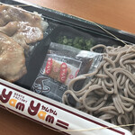 ヤムヤム - コンビA  豚丼＋そば