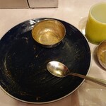 カリ～ アンド スパイスバル カリ～ビト - 