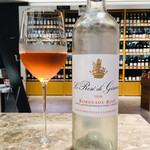 エノテカ  - メドック格付け3級のシャトージスクールが作るロゼ。さっぱりして美味しい。品種はカベルネソービニヨンとカベルネフラン。ロゼは黒ぶどうで作るのね。ロゼは餃子と合うらしい。