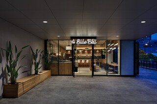 ALL DAY CAFE & DINING The Blue Bell - 