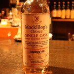 バー エイジング - 