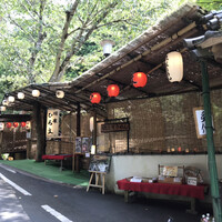 ひろ文 - 