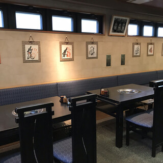 座敷 塚口駅 阪急 でおすすめのグルメ情報をご紹介 食べログ 座敷 塚口駅 阪急 でおすすめのグルメ情報をご紹介 食べログ