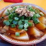 中華そば 麺屋7.5Hz - 