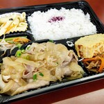 ばんざい弁当 - 